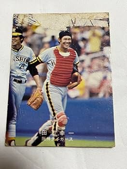 Amazon.co.jp: カルビープロ野球カード1978年 阪神タイガース